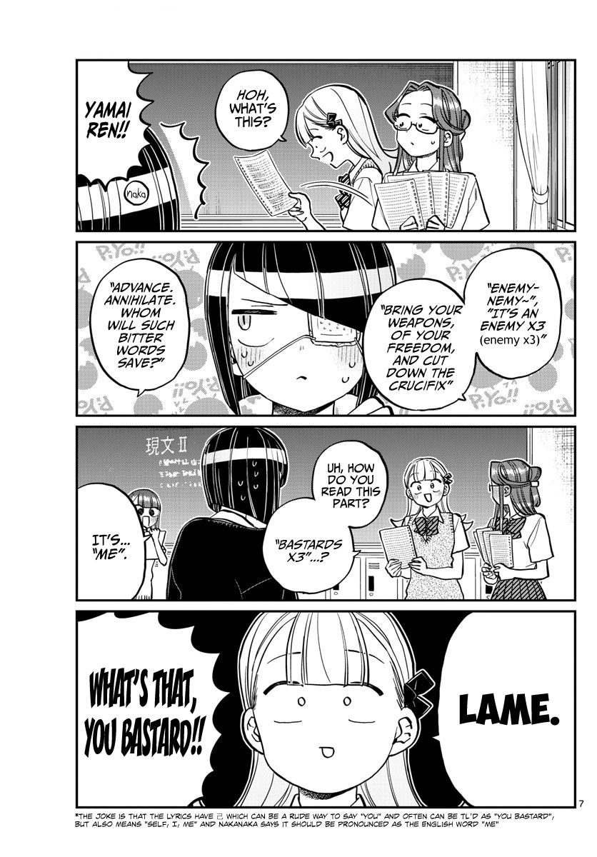 Komi Can